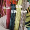 Nuevo Pulsera Tai Sui con Cierre Magnético, Pulsera de Cuero para Hombres, Pulsera de Acero de Titanio con Grabado Budista, Chapado Eléctrico, No se Desvanece