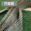 Tecelagem de Bambu Vermelho Jangada de Bambu Fatias de Bambu Tiras de Bambu Verde Tiras de Bambu Arte em Bambu Arte Floral Materiais de Tecelagem de Bambu para Casamento Adereços de Decoração de Casamento