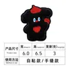 Bordado em Toalha Pequeno Patch Bordado para Jaqueta de Penas, Patch Bordado Sem Costura Autoadesivo, Patch de Tecido Animal de Desenho Animado Acessório Decorativo