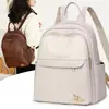 Mochila de alta gama para mujer moda otoño e invierno 2024 mochila casual para mujer bolsa de viaje para mujer patrón tejido cuero suave bolsa antirrobo para mujer