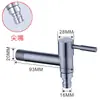 Hanma baño acero inoxidable 304 boquilla lavadora boca neta T-shaped piscina de lavandería de balcón piscina para trapeador grifo pequeño