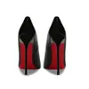 Tacones altos negros para mujer, tacones de aguja, punta fina, charol, versátiles, sexys, profesionales, boca poco profunda, novedad primavera/verano 2026, suela roja, forro interior rojo
