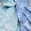 Tela Jacquard de Seda Estilo Antiguo Ruyi Hanfu Tela con Patrón de Nube Satén Superior