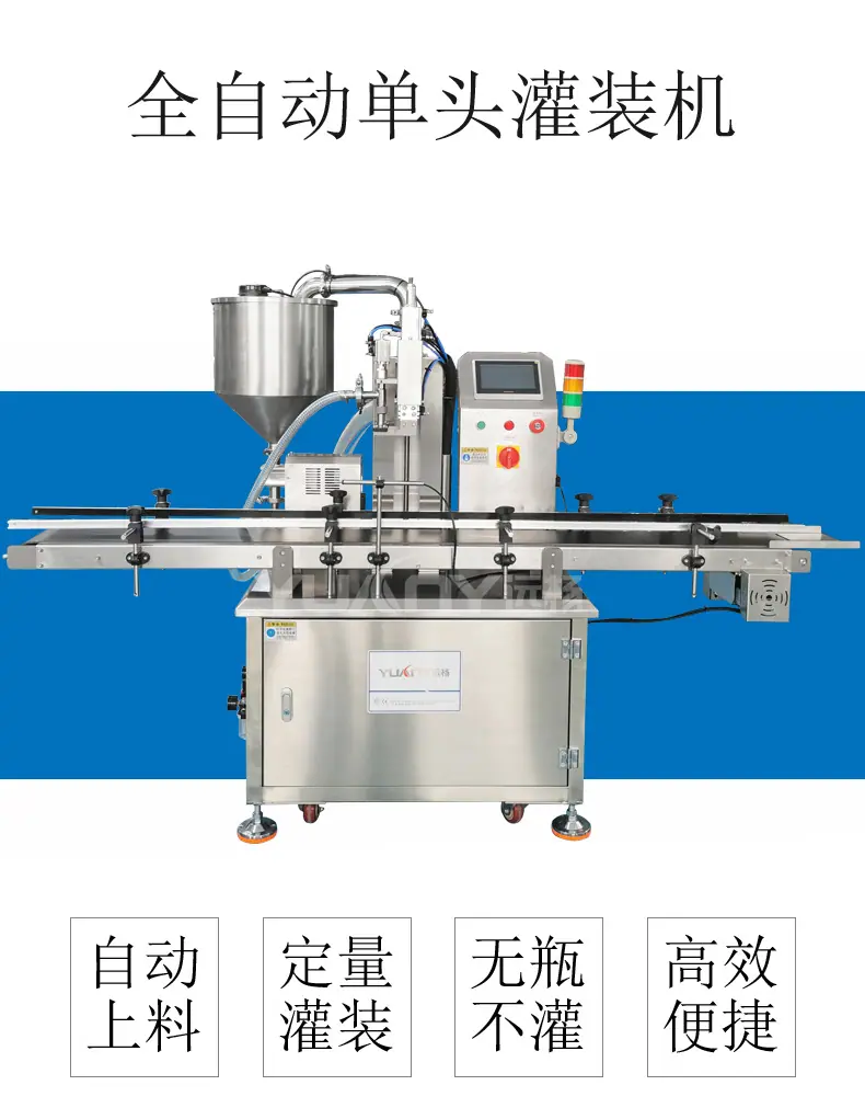 详情1.jpg