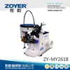 Máquina Empotrada para Suéteres Zy-My2618 Suéter Suéter Suéter de Algodón Máquina de Coser Máquina de Coser Industrial Producido por el Fabricante