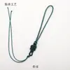 Cuerda tie-dye, nudo de la suerte, producto semiacabado, cuerda para manualidades hechas a mano, accesorios decorativos, cuerda trenzada, caja de regalo con cuerda a juego