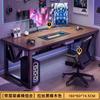 Mesa de Computador Mesa de Escritório Mesa de Estudo em Casa Mesa Integrada com Estante Mesa Simples Longa Mesa Popular para E-Sports