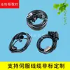 Autobús Guangshu GR2000, cable codificador de servomotor Caindi SD310/SD510, cable de alimentación