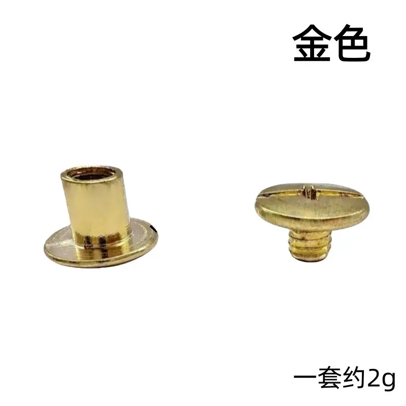 SKU3