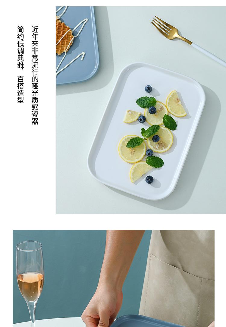 哑光方形西餐盘详情_07.jpg