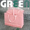Bolsa Rosa para Tienda de Ropa de Niña, Bolsa Tote Rosa, Bolsa de Papel con Logo, Bolsa de Compras de Ropa de Alta Gama, Bolsa de Papel Inglesa con Logo