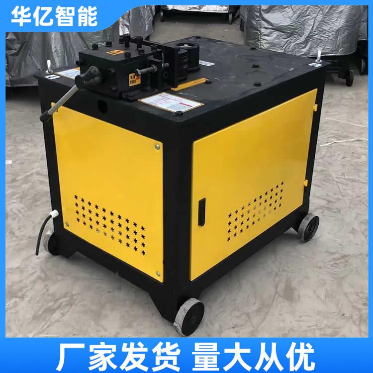 钢筋弯圆机 华亿04