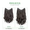 Peluca para Mujer con Cabello Largo Rizado, Extensiones de Cabello Ondulado Grande de Una Pieza en Forma de V, Extensiones de Cabello Corto Populares Invisibles Esponjosas, Pelucas en Forma de U