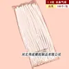 Balões Longos de Látex 180g do Fabricante, Cor Única, 100 Peças, Brinquedos Infantis para Barracas, Formatos Versáteis, Truques de Mágica