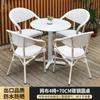 Mesa y silla de balcón combinación de mesa y silla para exteriores aleación de aluminio malla mesa y silla juego de mesa y silla con sombrilla para el sol ocio exterior impermeable