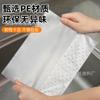 Bolsa Drenante de Cocina Autoportante Nuevo Material Engrosado Desechable Bolsa de Basura para Fregadero Anti-Obstrucción Bolsa Filtrante al por Mayor