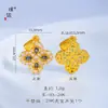 Mismo estilo que Puzuo Gold Shop, accesorios DIY de oro arenado, collar con colgante de trébol de cuatro hojas totalmente de diamantes para mujer, lujo ligero, sensación de alta gama, cadena para la clavícula