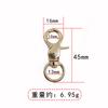 Venta al por mayor de fábrica colgante galvanizado accesorios de herrajes para bolsos de mujer hebilla de gancho hebilla para equipaje hebilla de placa pequeña de metal hebilla para perro hebilla para llavero hebilla de gancho
