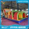 Nueva entrada de barrera inflable grande para terreno castillo inflable tobogán parque infantil Entrada Grande combinación trampolín