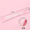 2025 Decoración de Pastel de Clavel para el Día de la Madre Adorno Celebridad de Internet Mamá Hada Felices Fiestas Adorno para Pastel de Flores