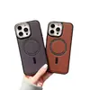 Adecuado para Funda de Teléfono Móvil Iphone17Promax, Apple 16Pro Textura de Cuero Lateral Anti-Caídas Cubierta Protectora Magnética Negocio