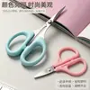 Tijeras de oficina para estudiantes, manualidades, preescolar, uso doméstico, cortar hilos, seguras para niños, acero inoxidable, punta redonda, tijeras mini regla