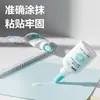 Pegamento blanco para manualidades estudiantiles Deli 9070, adhesivo de látex de secado rápido, pegamento blanco lechoso especial para manualidades infantiles