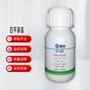 Suministros del Fabricante En Stock Tetrametilguanidina 80-70-6 Pureza Analítica 99% Síntesis Orgánica Catalizador Textil