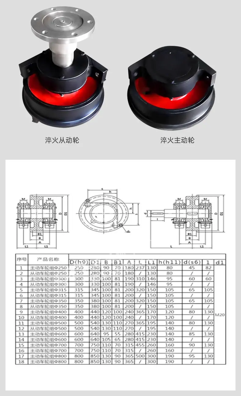 详情_10