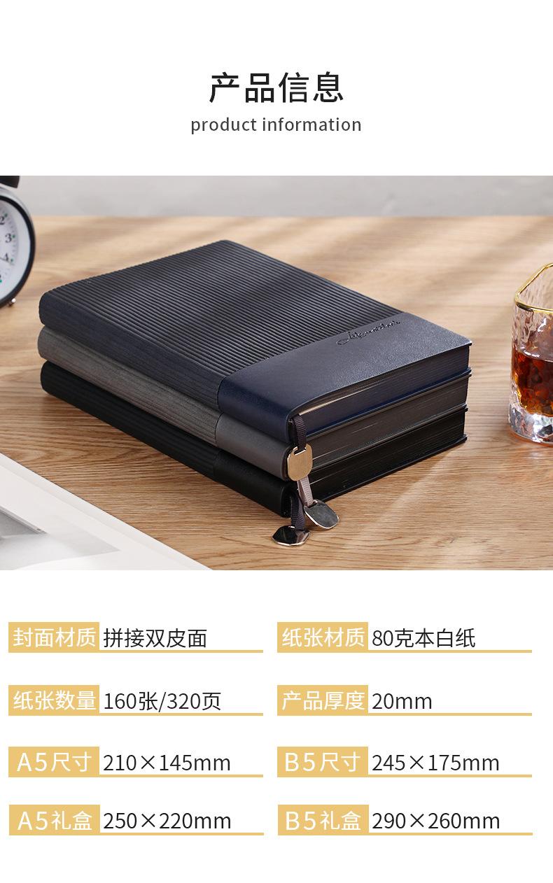 详情图04.jpg