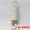 Resorte para silla colgante accesorios para cesta colgante tornillos para silla colgante soporte de gancho para columpio