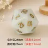 Dados fonte Z01 jade natural marfim jade gema dado DND grupo de corrida sete naipes letras número dado
