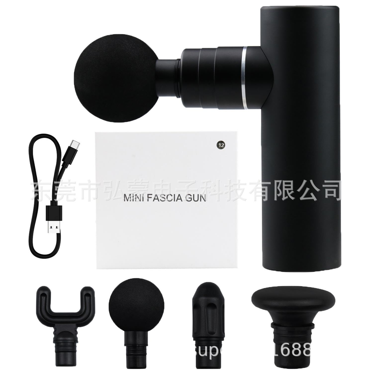 主图1 白色盒子包装