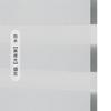 Cortina opaca de gasa suave de doble capa, moderna y minimalista, para baño, estudio, impermeable, sin perforaciones, venta al por mayor