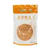 Fábrica Fornece Pedaços de Casca de Laranja Cristalizada para Panificação, Catering, Atacado, Sobremesas de Grau Alimentício, Confeitaria, Mousse, Produtos com Sabor de Frutas, Embalagem Comercial