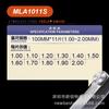 Calibrador de espesores 0.01-5mm calibrador de tapones regla de tapones medidor de espesores medidor de holgura herramienta de ajuste de válvulas MLA10