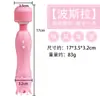 Vibrador Jiuai para Mulheres, Brinquedo Sexual de Masturbação Feminina, Produtos Adultos, Vibrador, Masturbador, Máquina Sexual, Bastão AV, Brinquedo Intra-vaginal