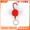 Chuva de Outono Cor Transparente Clipe Traseiro Fivela Retrátil Puxador de Corda Fácil de Puxar Porta-Crachá de Identificação Porta-Crachá de Trabalho Acessórios para Crachá de Trabalho