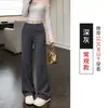 Calça de veludo pérola de perna larga