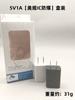 Carregador de celular USB 3C transfronteiriço 5V1A/5V2A adaptador de energia para pequenos eletrodomésticos