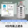 Válvula de Flotador de Acero Inoxidable Sus304 Controlador de Nivel de Agua Torre de Agua Tanque de Agua Válvula de Control de Parada de Llenado de Agua Válvula de Flotador