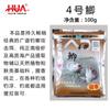 A nova isca de peixe de Huaxin Huaxin é super-atraído grande prato carpa cruciana algas elemento governante nas novas quatro estações 2 # 4 6 # carpa cruciana um ninho de louco vermelho refinamento