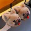 Pantuflas de algodón para invierno con temática de cachorros para niños, unisex, cálidas y forradas de felpa, con una sensación suave y afelpada, adecuadas para padres e hijos, y con un diseño de talón cerrado