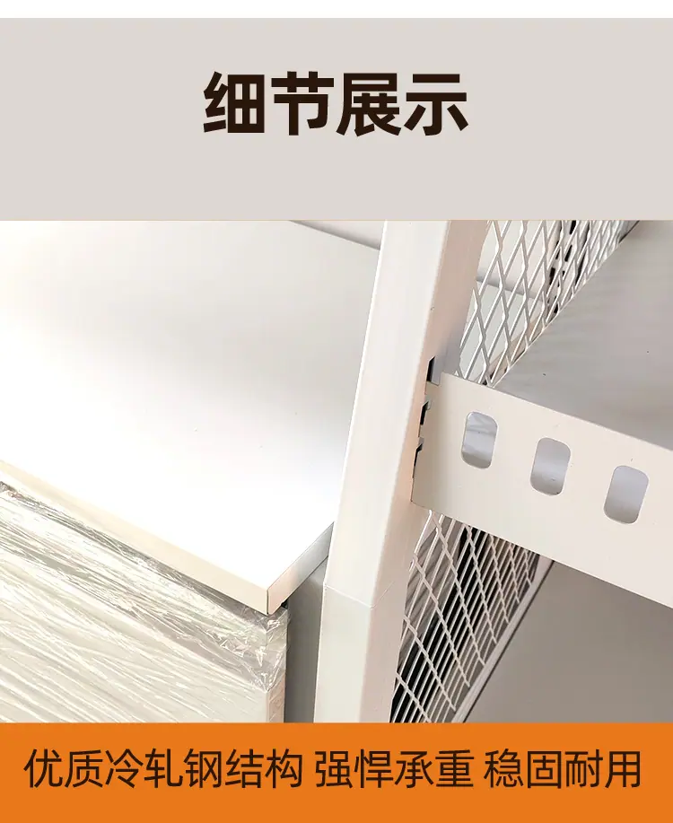 双面盒子详情_18