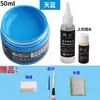 Tinta de reparo para couro para couro danificado, tinta que muda de cor para sofás, artigos de couro, bolsas de couro e sapatos de couro