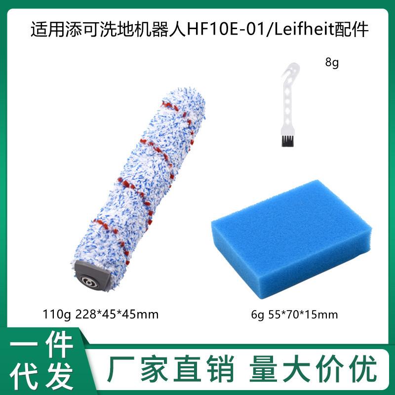 微信图片_202302281404261_副本