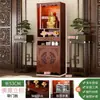 Mesa de Altar para Uso Doméstico, Nova Mesa de Hall de Entrada Estilo Chinês para Oferecer Incenso e Velas