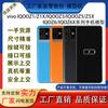 Adequado para envio de simulação de modelo de celular vivoIQOOZ1/Z1X IQOOZ3 IQOOZ5/Z5X Z6z6x