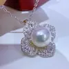 Acessórios para Joias DIY Preservação da Cor Prata Esterlina S925 Galvanoplastia Pingente de Pérola Natural Zhuji Suporte Vazio Acessórios para Joias