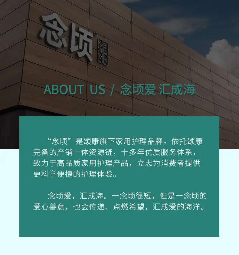 长图24毫米_14